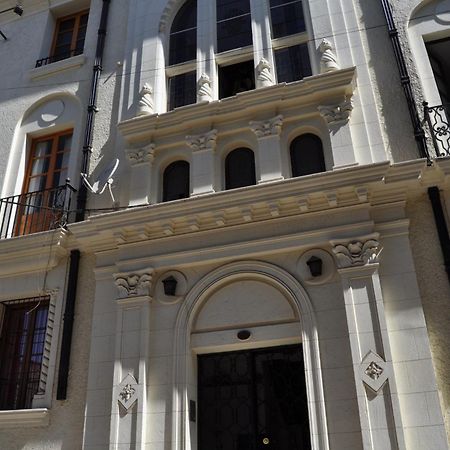 Student'S Housing Republica Apartment Santiago Exterior photo